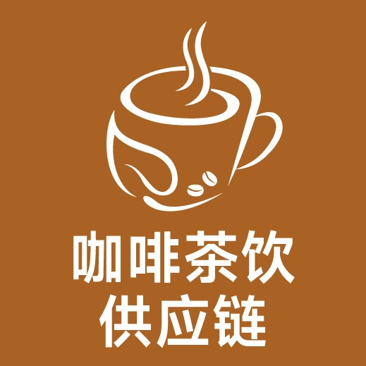 咖啡茶饮展区